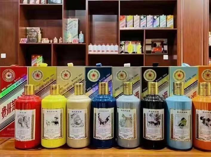 东乌珠穆沁名酒鉴定部分方法